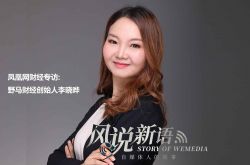 8分钟教程!苏州市工厂咨询电话号码_哔哩哔哩-2
